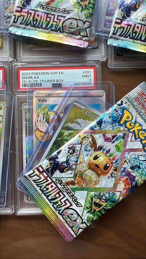 Lion's Mystery Slab - ONLY 10's