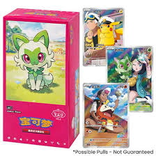 Pokemon TCG S-Chinese Gem Set Booster Box