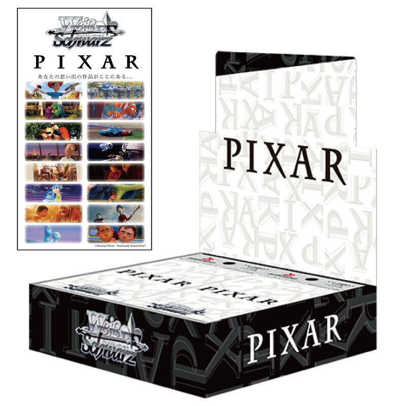 Disney Pixar Booster Box - Japanese