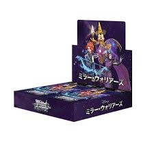 Disney  Mirrorverse  Booster Box - Japanese